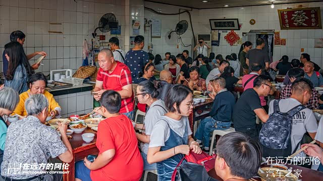 这家店客人永远是天天爆满